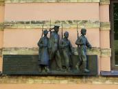 Меморіальна дошка учасникам Великої…