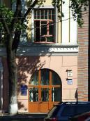 2007 р. Фрагмент головного фасаду