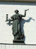 Скульптура