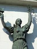 Півпостать