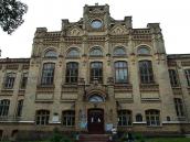 2007 р. Центральна частина чільного…