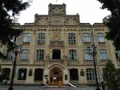 Головний корпус (№ 1)