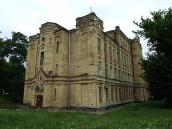 Житловий будинок № 1