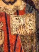 Ліва рука з книгою