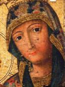Обличчя Марії