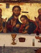 Ісус та Іоан