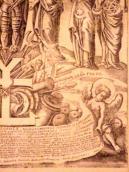 Права частина