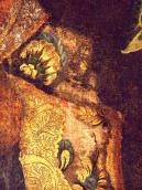 Фрагмент одягу