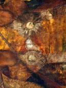 Фрагмент одягу