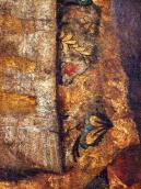 Фрагмент одягу