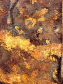 Фрагмент одягу