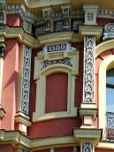 Ніша з датою побудови