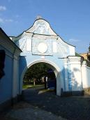 Економічна брама