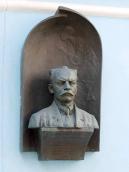 2007 р. Меморіальна дошка Миколі…