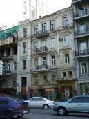 Житловий будинок (№ 2)