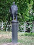 Пам’ятник М.Ф.Біляшівському