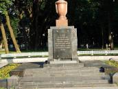 2007 р. Загальний вигляд з позиції С3