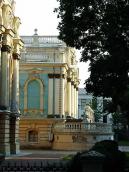 Центральна частина