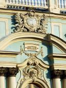 Скульптурний картуш