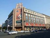 2007 р. Загальний вигляд (зліва – вул.…