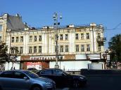 2007 р. Фасад з боку Хрещатика