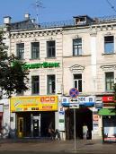 2007 р. Фрагмент фасаду