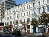 2007 р. Загальний вигляд