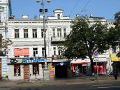 2007 р. Головний фасад