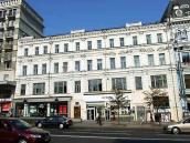 Житловий будинок (№ 52)