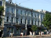 Будинок (№ 3б)