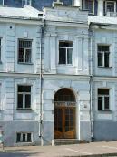 2007 р. Центральна частина головного…