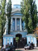 Природничий музей (№ 15)