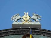 Вінчаюча група