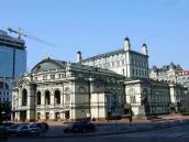 Оперний театр (№ 50)