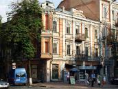 2007 р. Загальний вигляд