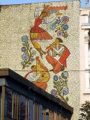 2007 р. Мозаїка “Музика і танець” на…