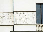 Середня частина (військова справа ?)