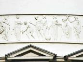 Частина 4 (Юриспруденція ?)