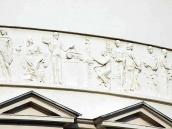 Частина 5 (Мистецтва)