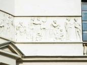 Ліва частина