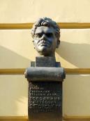 Меморіальна дошка В.П.Затонському