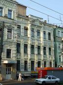 Будинок (№ 8)