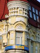 Фрагмент наріжної башти