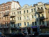 Житловий будинок (№ 17)