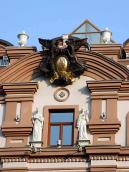 2007 р. Верхня частина центрального…