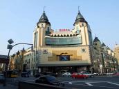 2007 р. Головний фасад