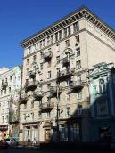 Житловий будинок (№ 12)