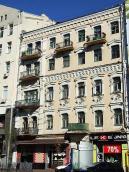 2007 р. Головний фасад