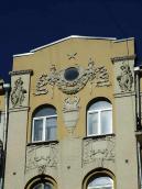 Верхня частина