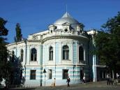 Особняк (№ 7)